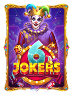 เครดิต สล็อต ฟรี 2019: วิธีเล่นกับ Joker Gaming