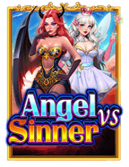 เครดิต สล็อต ฟรี 2021: ทางเลือกใหม่สำหรับนักปั่น