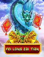 สำรวจโลกบา ค่า ร่า สล็อตออนไลน์ด้วยการทดลองเล่น