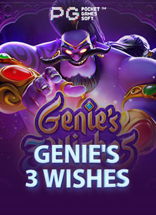 เล่นเกมสล็อตพร้อมฟรี เครดิต 100 ไม่ ต้อง ฝาก 2563 ง่ายๆ