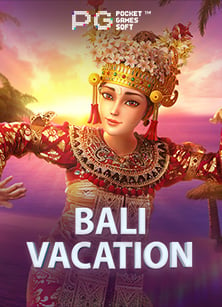 ฟรี เครดิต 2019 ไม่ ต้อง ฝาก: เคล็ดลับและวิธีเล่น